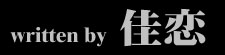 written by $@2BNx(J