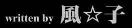 written by $@Iw!y;R(J